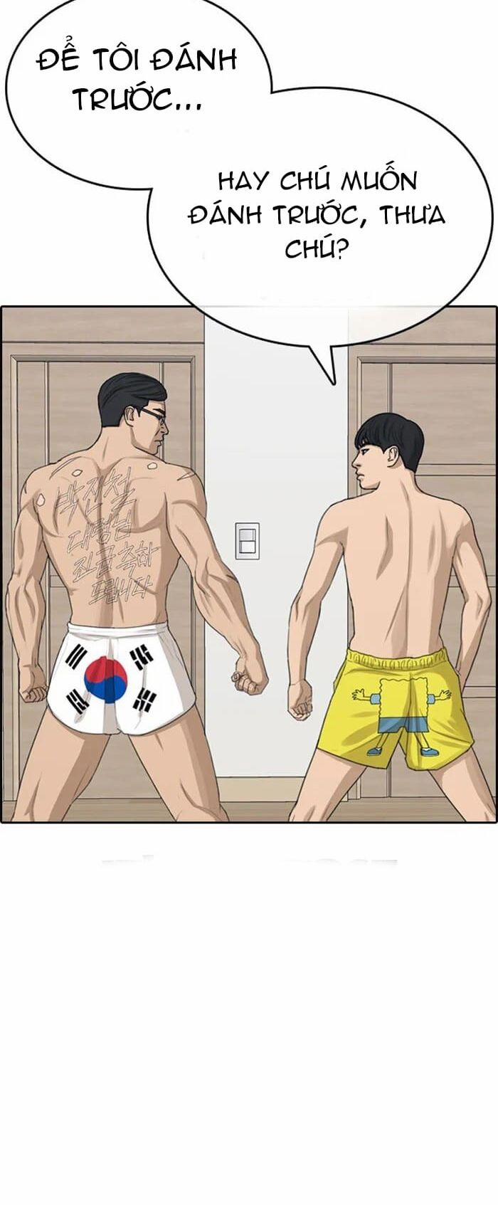 Những Mảnh đời Tan Vỡ 32 trang 51