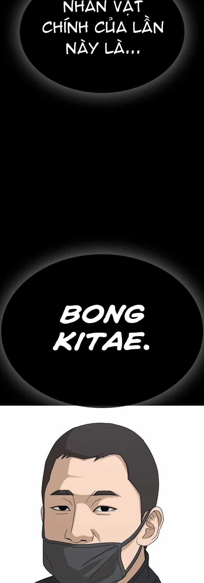 Những Mảnh đời Tan Vỡ 33 trang 2