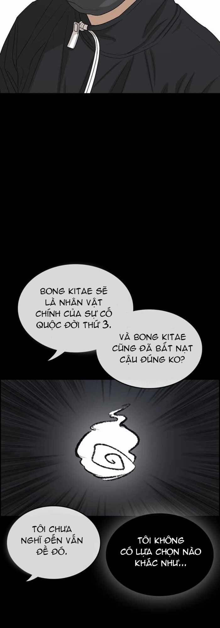 Những Mảnh đời Tan Vỡ 33 trang 3