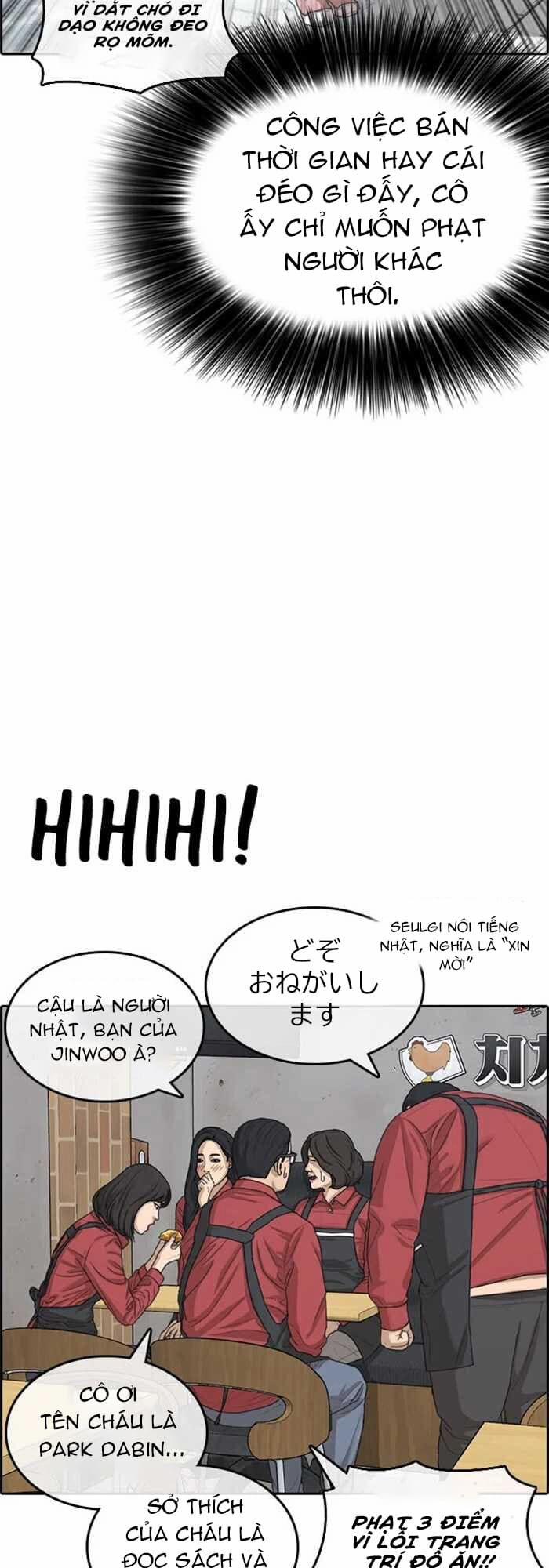 Những Mảnh đời Tan Vỡ 33 trang 70