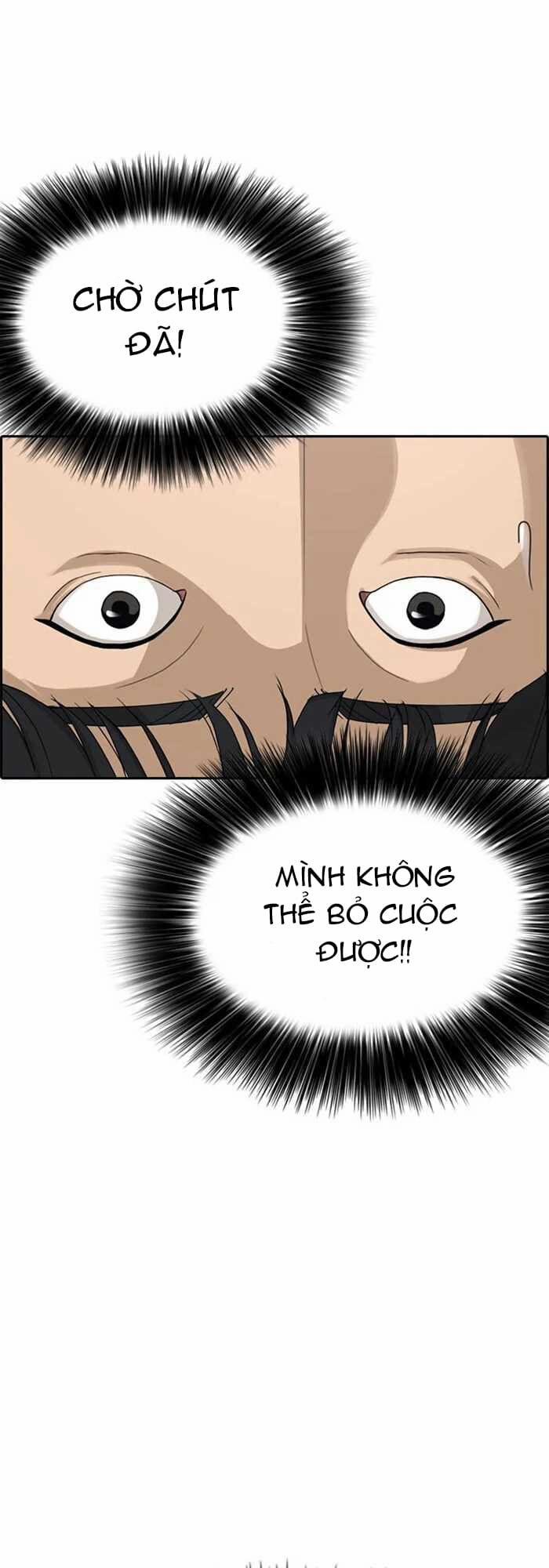 Những Mảnh đời Tan Vỡ 33 trang 73