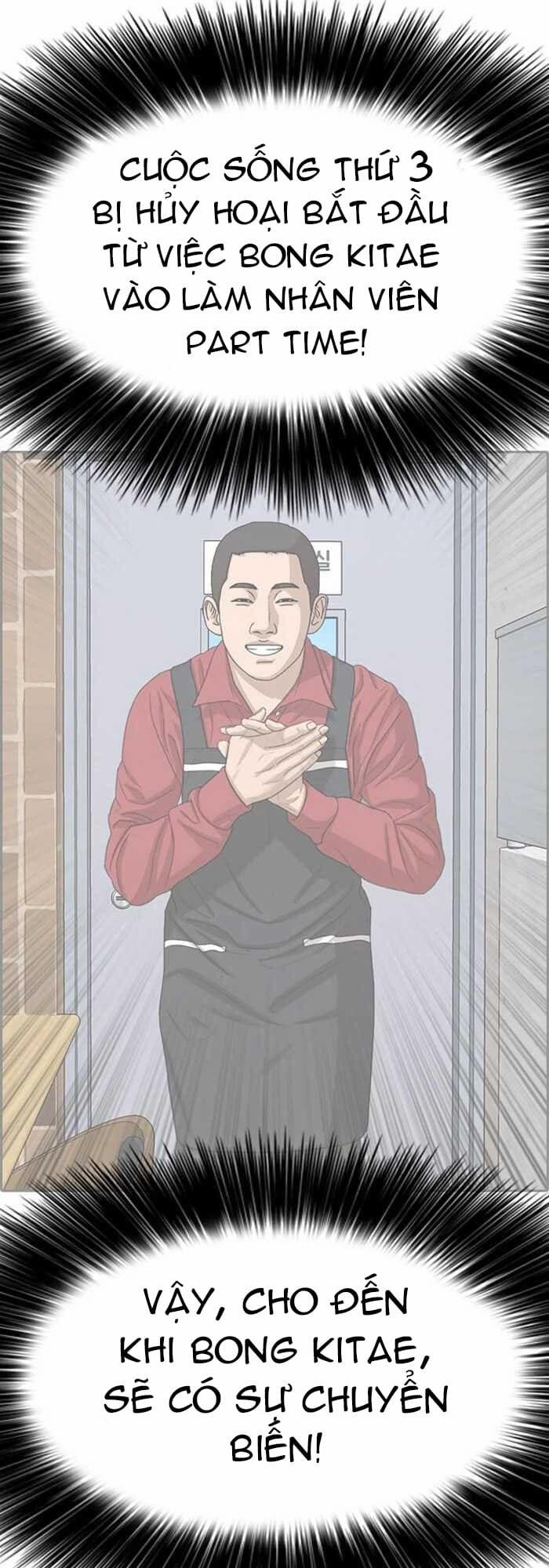 Những Mảnh đời Tan Vỡ 33 trang 74