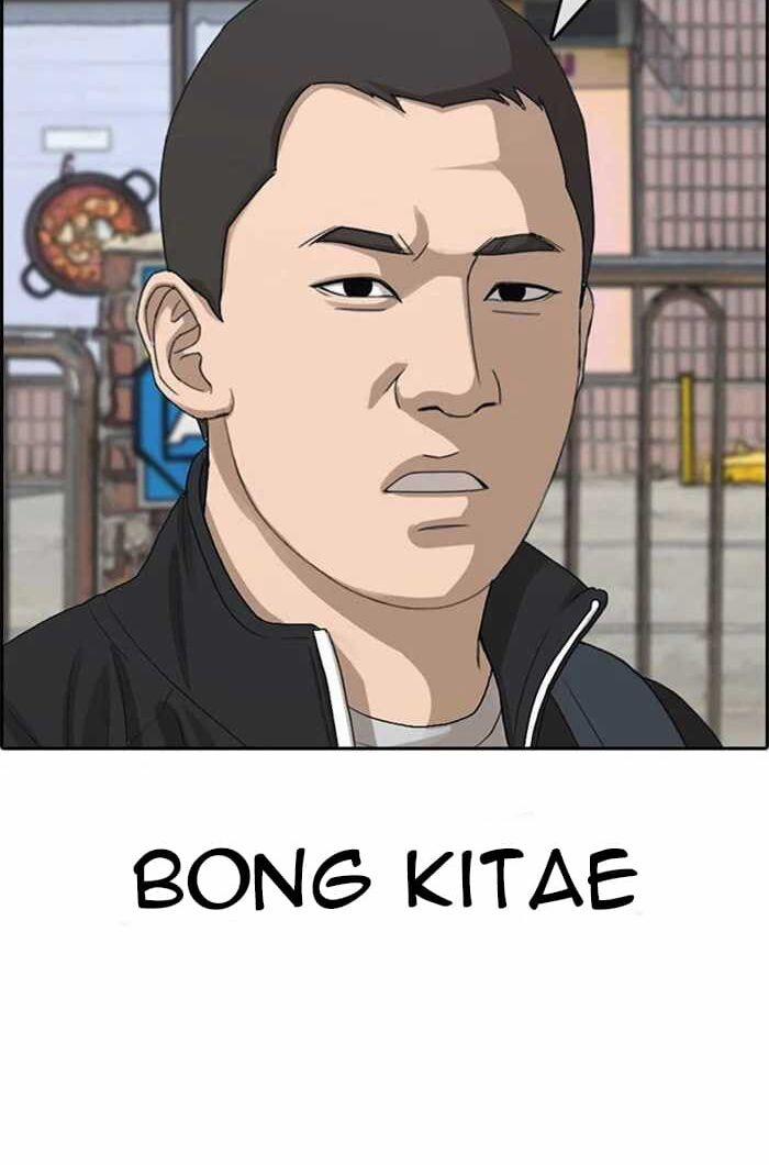 Những Mảnh đời Tan Vỡ 33 trang 78