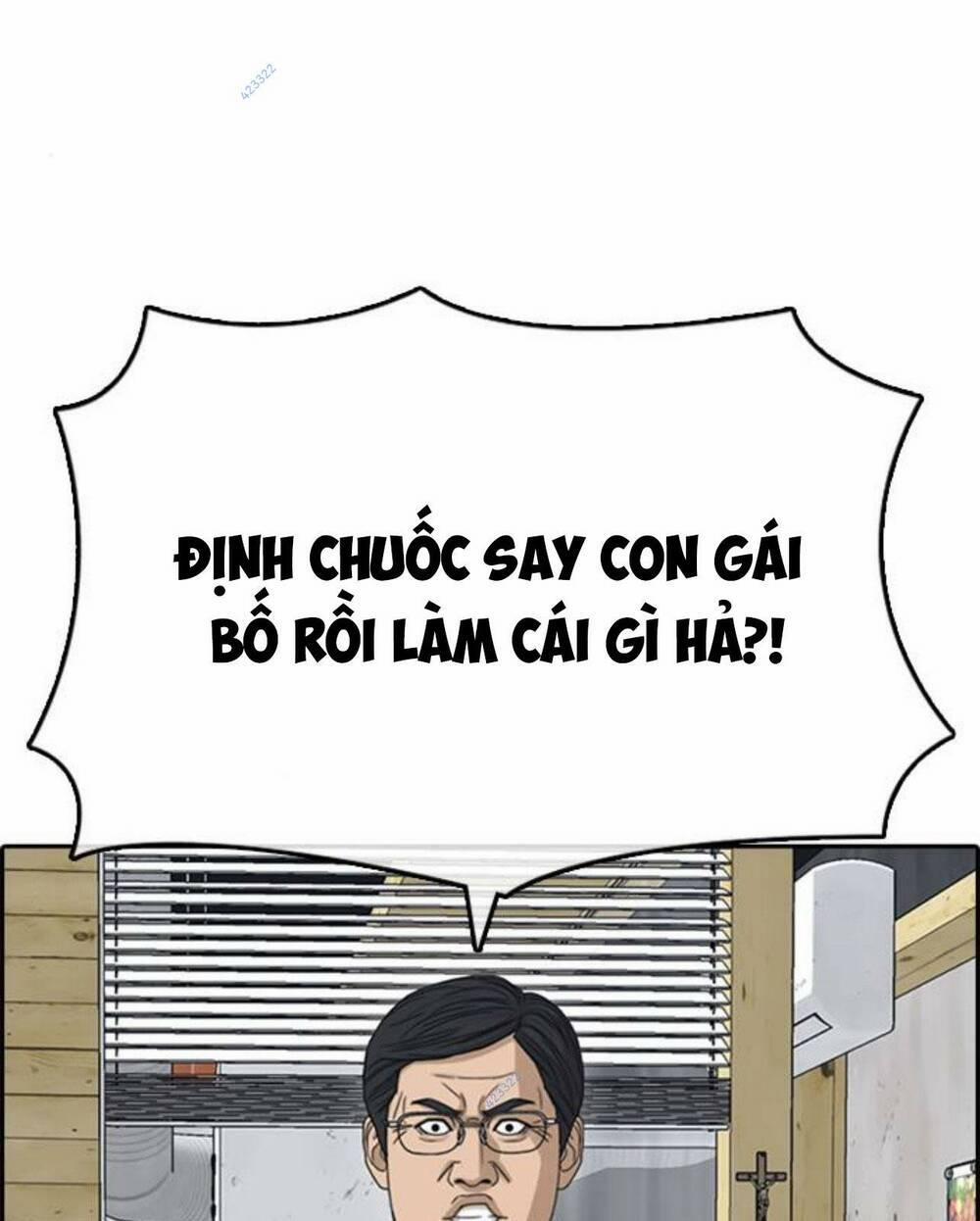 Những Mảnh đời Tan Vỡ 37 trang 0