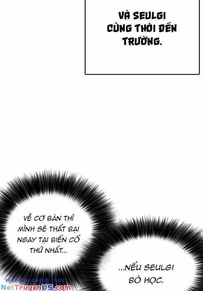 Những Mảnh đời Tan Vỡ 43 trang 7