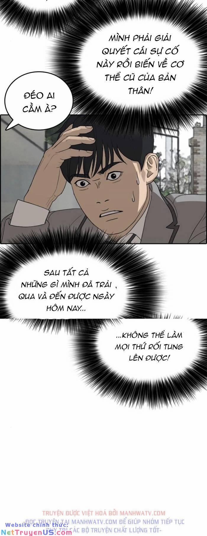 Những Mảnh đời Tan Vỡ 45 trang 17