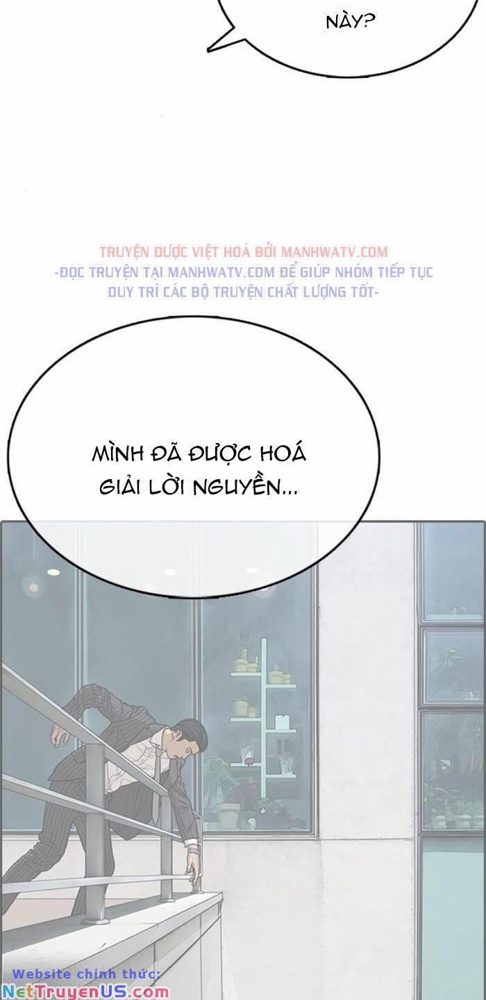 Những Mảnh đời Tan Vỡ 51 trang 26