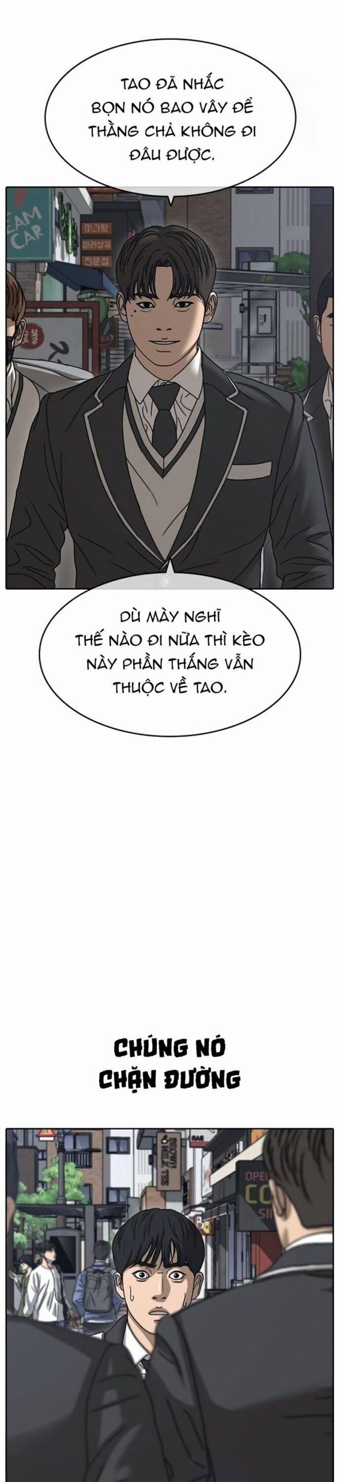 Những Mảnh đời Tan Vỡ 58 trang 1