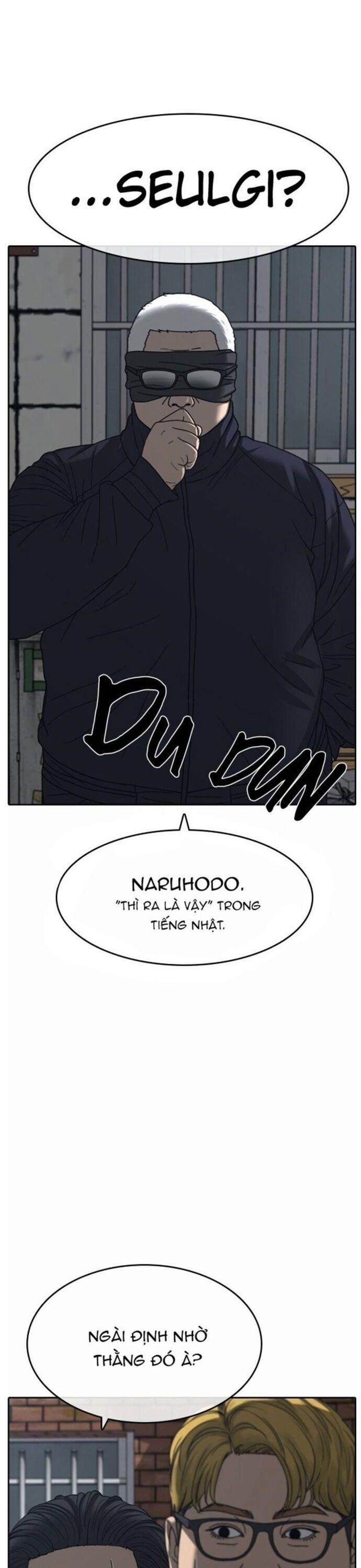 Những Mảnh đời Tan Vỡ 62 trang 1