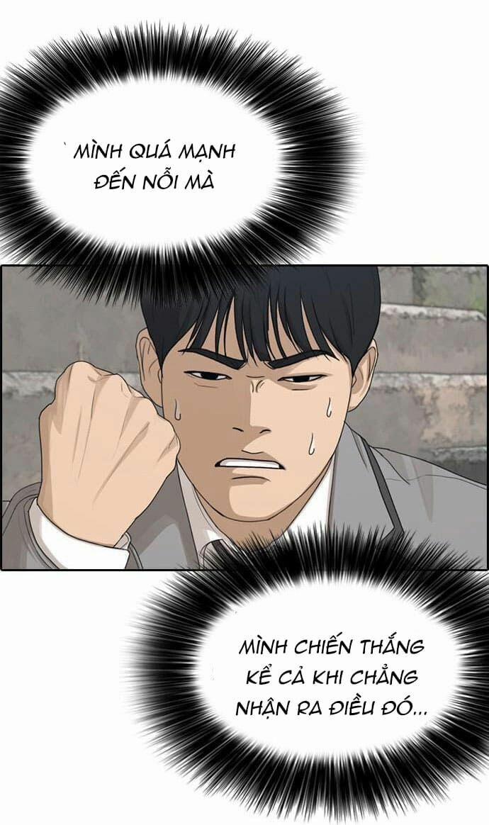 Những Mảnh đời Tan Vỡ 8 trang 12