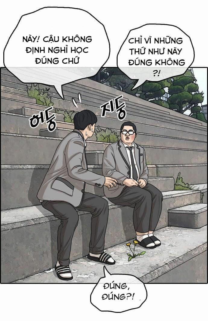 Những Mảnh đời Tan Vỡ 8 trang 15