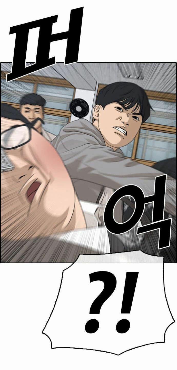 Những Mảnh đời Tan Vỡ 8 trang 7