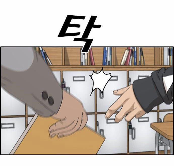 Những Mảnh đời Tan Vỡ 9 trang 71