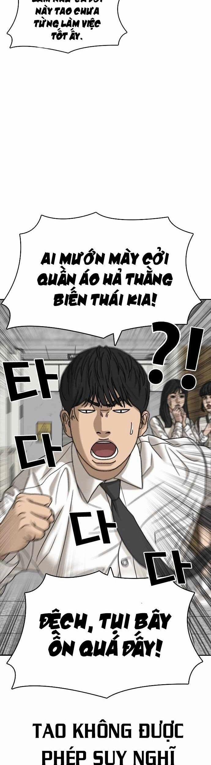 Những Mảnh đời Tan Vỡ 91 trang 5