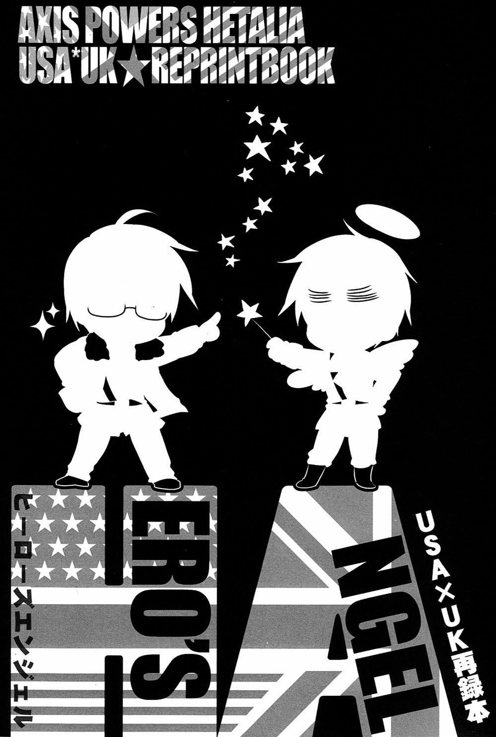 Những mẫu truyện ngắn 18+ 4 trang 1