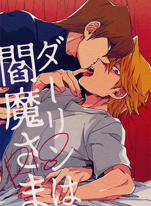 Đọc truyện tranh Những mẫu truyện ngắn 18+