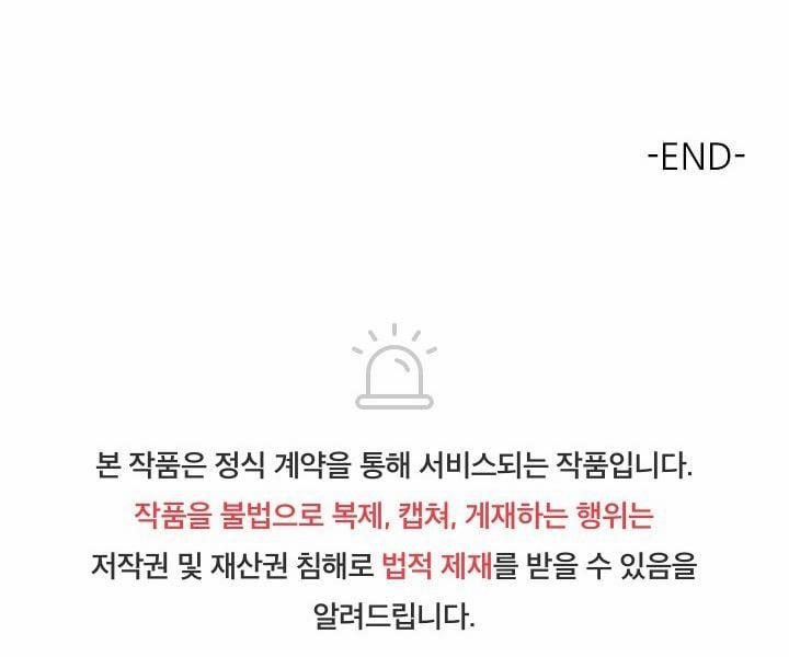 NHỮNG MẪU TRUYỆN SIÊU HORNY VỀ BOYLOVE 1.4 trang 74