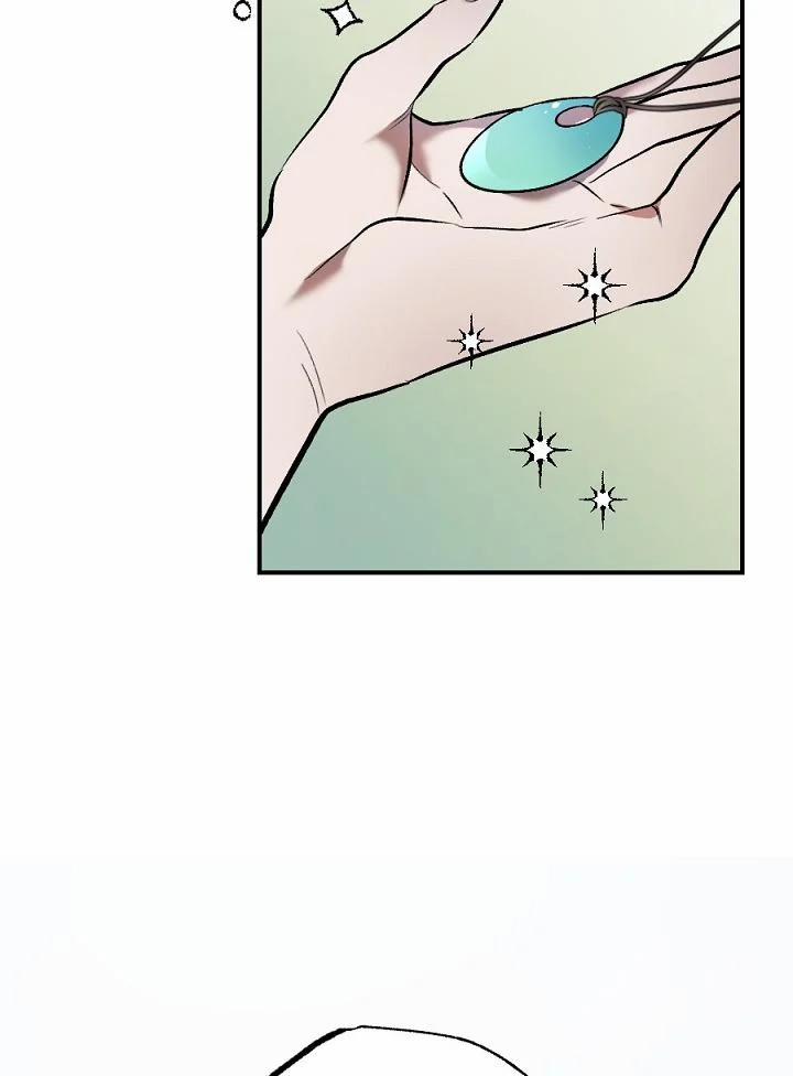 NHỮNG MẪU TRUYỆN SIÊU HORNY VỀ BOYLOVE 2.1 trang 22