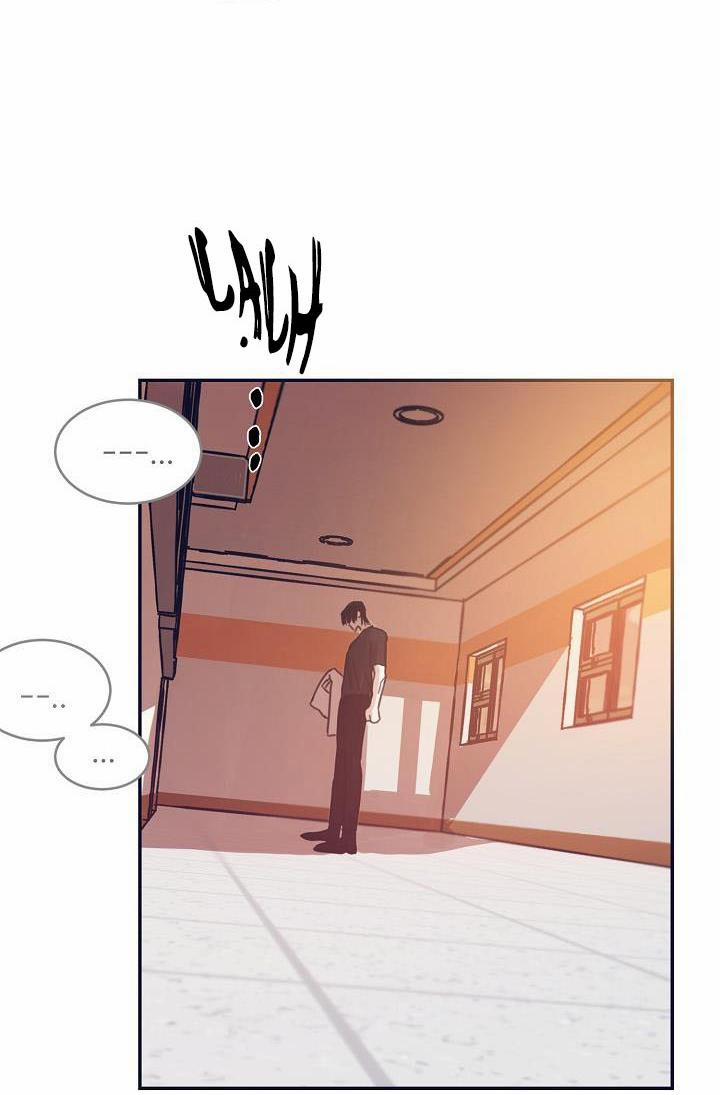 NHỮNG MẪU TRUYỆN SIÊU HORNY VỀ BOYLOVE 3.1 TRUYỆN THỨ 3 trang 52