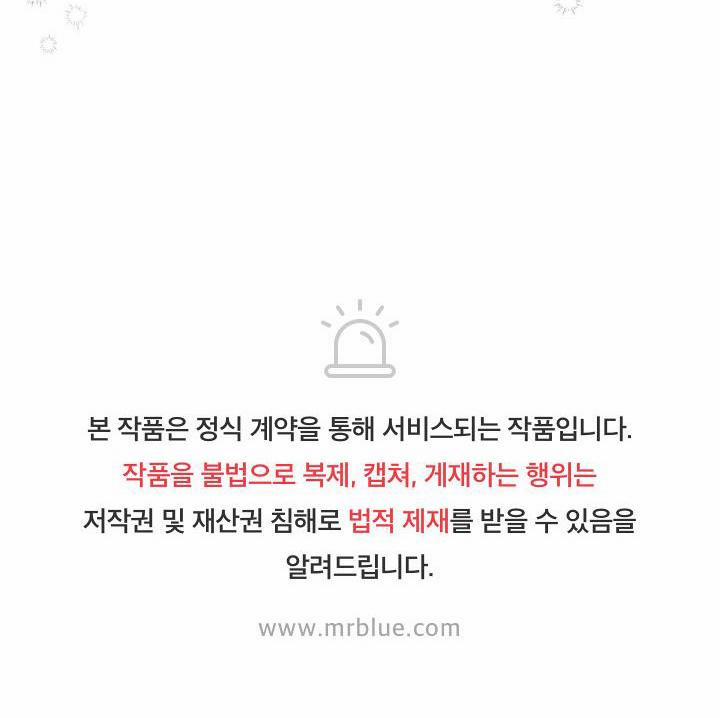 NHỮNG MẪU TRUYỆN SIÊU HORNY VỀ BOYLOVE 4.2 TRUYỆN THỨ TƯ trang 46