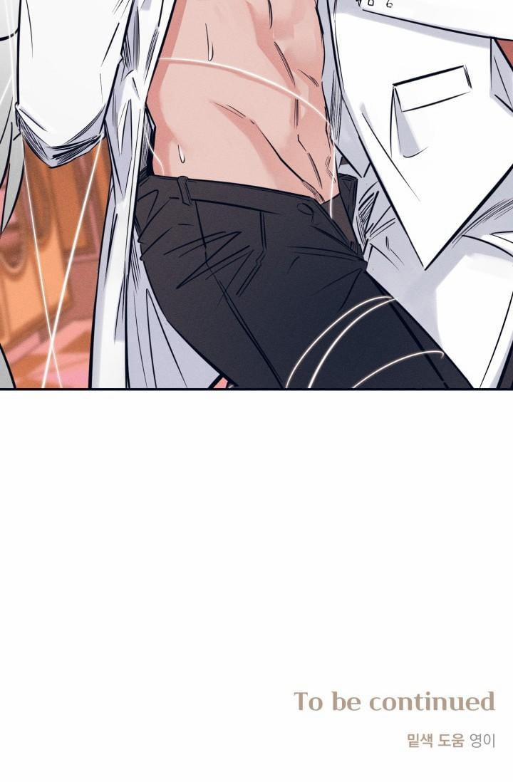 NHỮNG MẪU TRUYỆN SIÊU HORNY VỀ BOYLOVE 5.1 trang 64