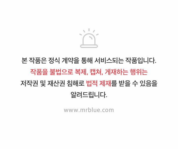 NHỮNG MẪU TRUYỆN SIÊU HORNY VỀ BOYLOVE 5.2 TRUYỆN THỨ 5 trang 57