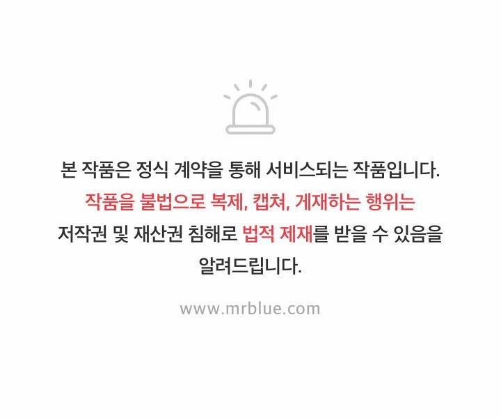 NHỮNG MẪU TRUYỆN SIÊU HORNY VỀ BOYLOVE 5.2 trang 57