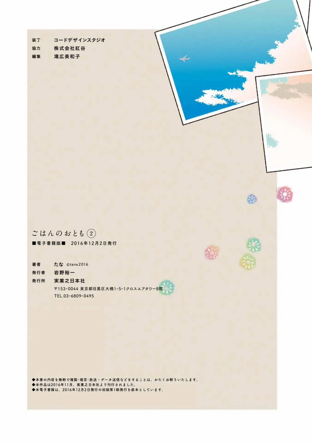 Những Món Ăn Hợp Với Cơm !!! 18 trang 5