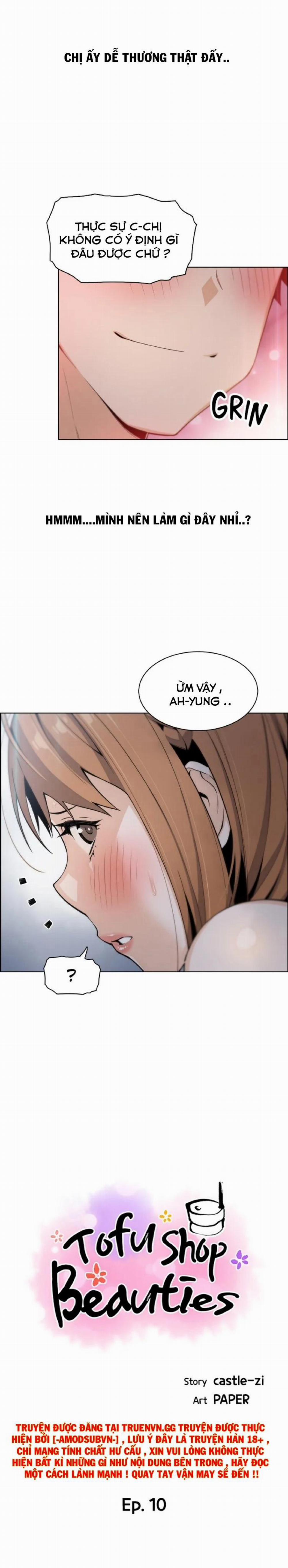 Những Mỹ Nhân Ở Tiệm Đậu Hủ 10 trang 3