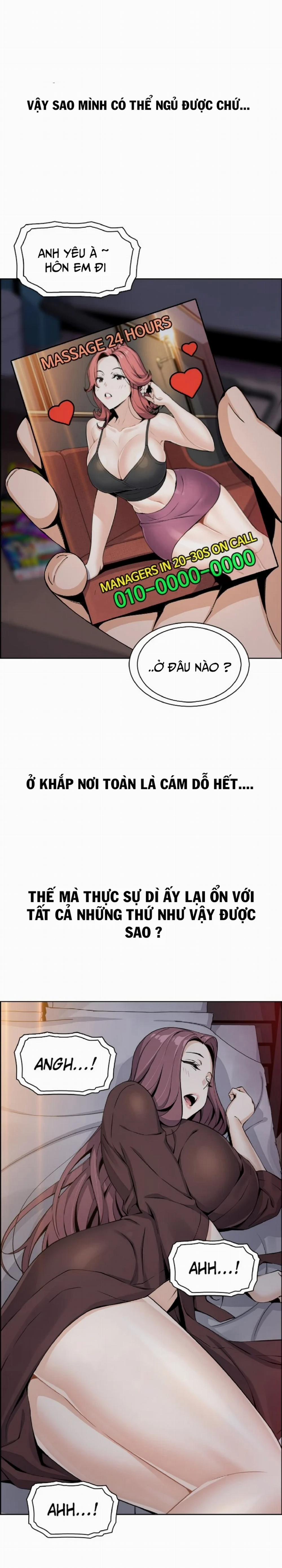 Những Mỹ Nhân Ở Tiệm Đậu Hủ 12 trang 26