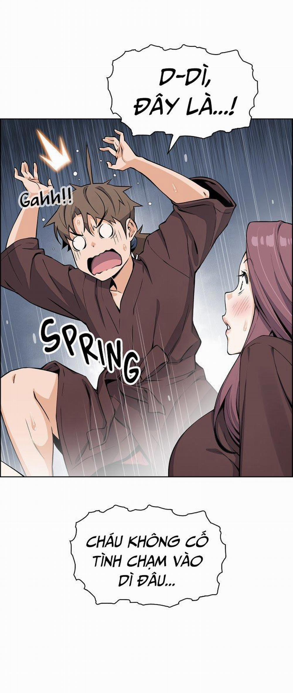 Những Mỹ Nhân Ở Tiệm Đậu Hủ 13 trang 1