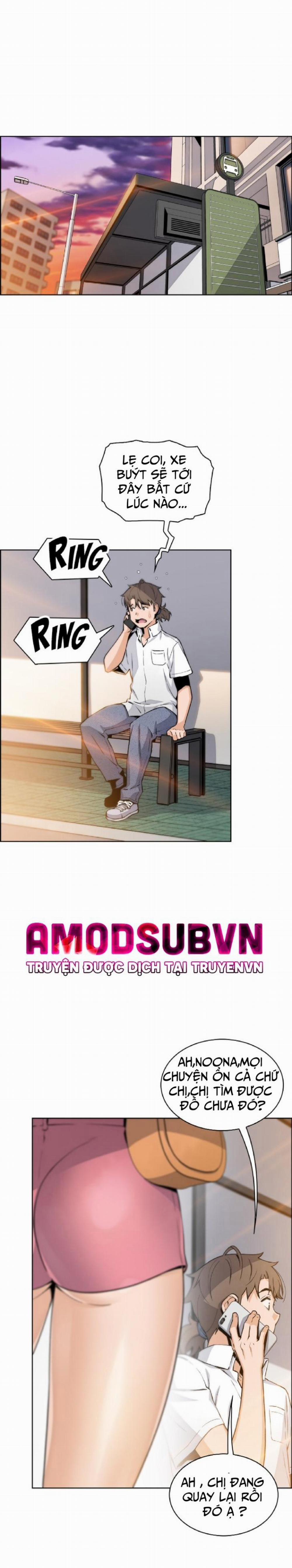 Những Mỹ Nhân Ở Tiệm Đậu Hủ 19 trang 0