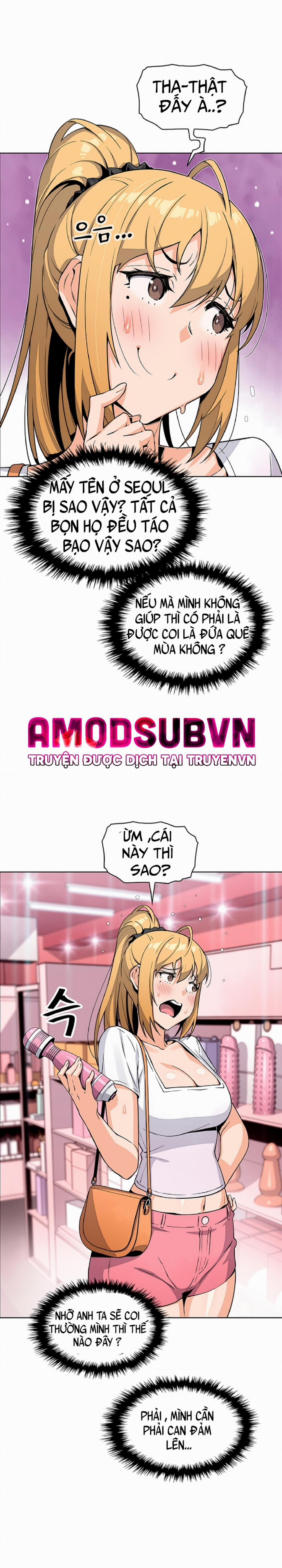 Những Mỹ Nhân Ở Tiệm Đậu Hủ 19 trang 13