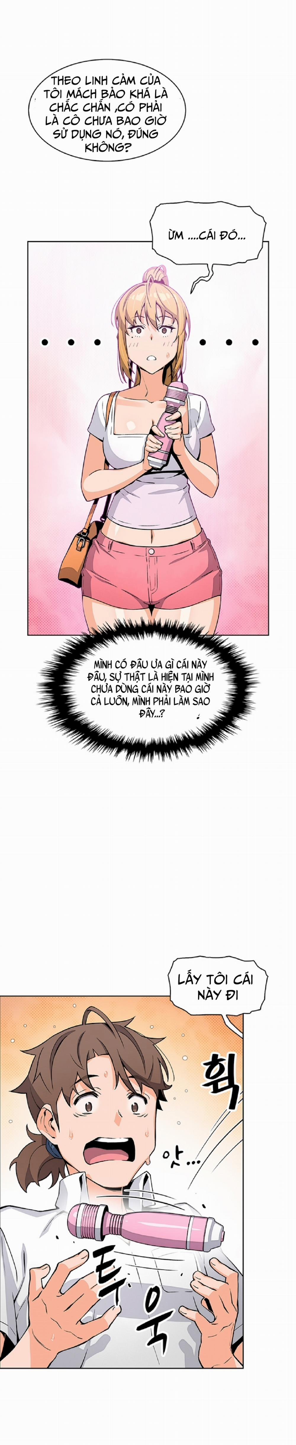 Những Mỹ Nhân Ở Tiệm Đậu Hủ 19 trang 16