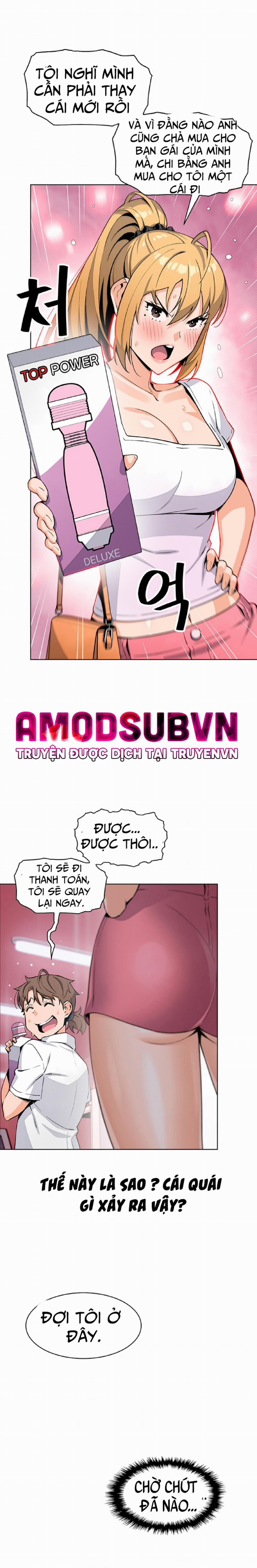 Những Mỹ Nhân Ở Tiệm Đậu Hủ 19 trang 17