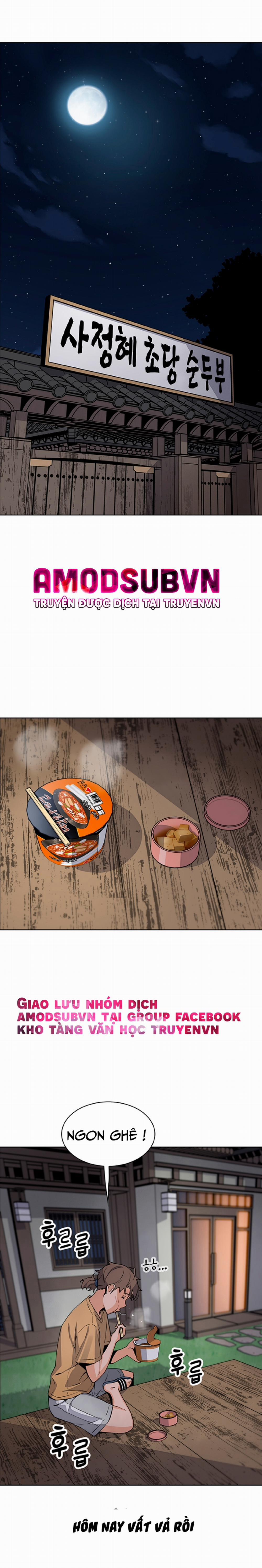 Những Mỹ Nhân Ở Tiệm Đậu Hủ 19 trang 19