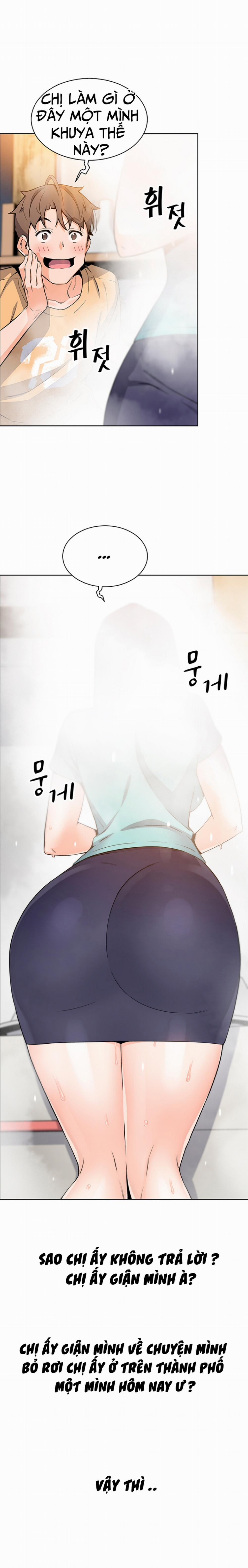 Những Mỹ Nhân Ở Tiệm Đậu Hủ 19 trang 22