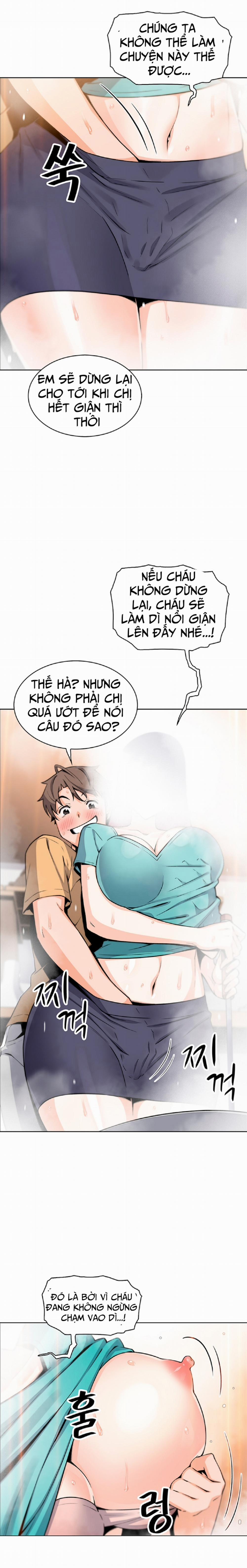 Những Mỹ Nhân Ở Tiệm Đậu Hủ 19 trang 24