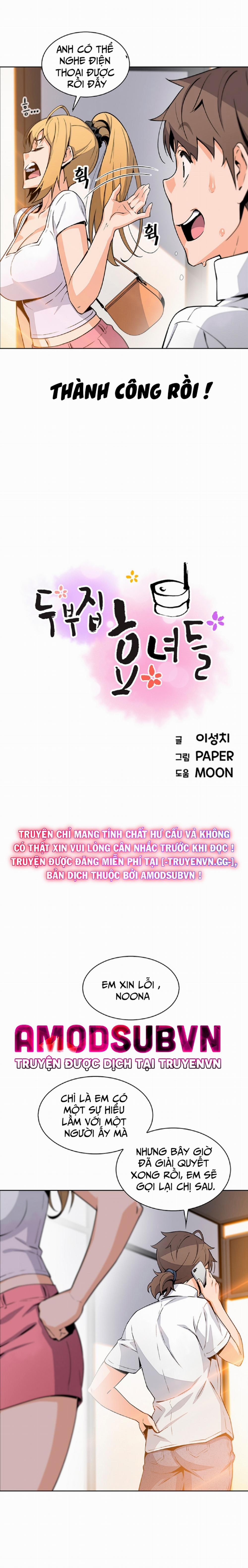 Những Mỹ Nhân Ở Tiệm Đậu Hủ 19 trang 7