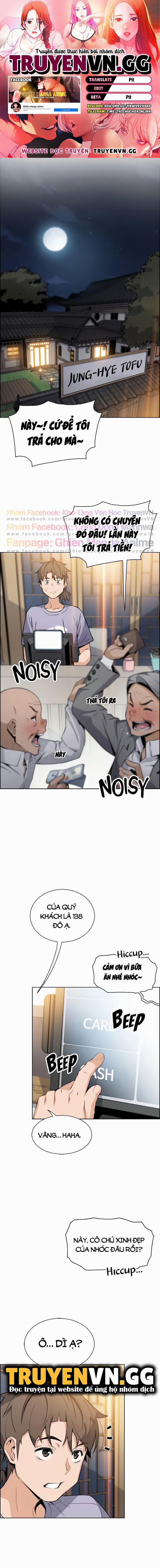 Những Mỹ Nhân Ở Tiệm Đậu Hủ 25 trang 0