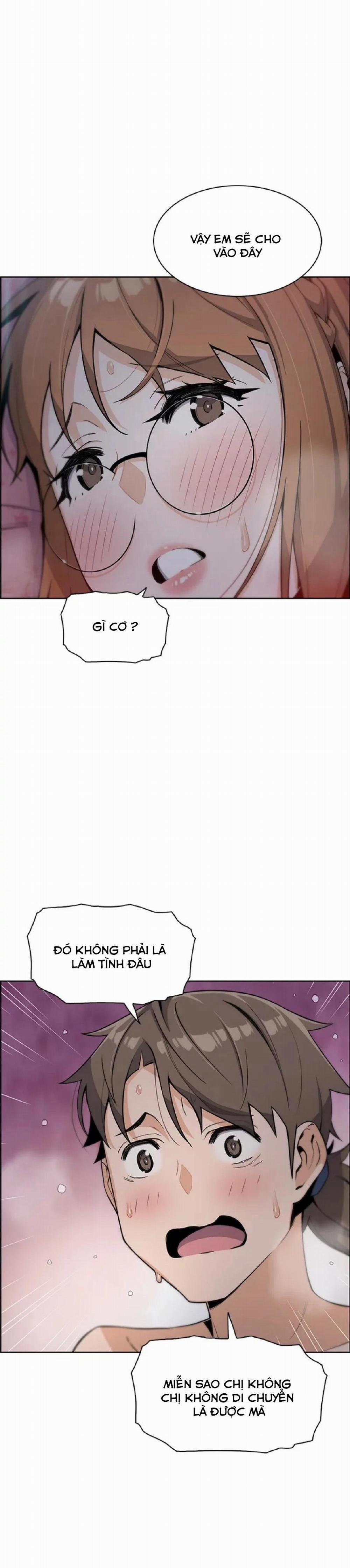 Những Mỹ Nhân Ở Tiệm Đậu Hủ 6 trang 0