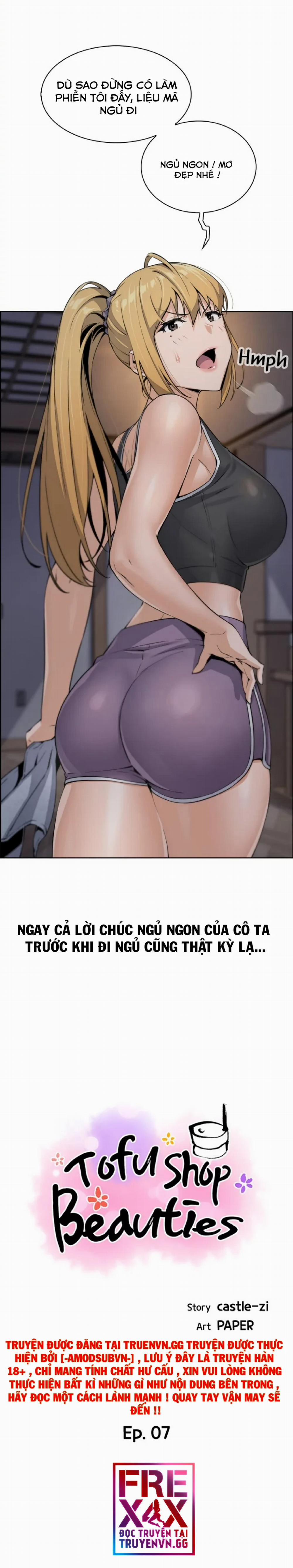 Những Mỹ Nhân Ở Tiệm Đậu Hủ 7 trang 7