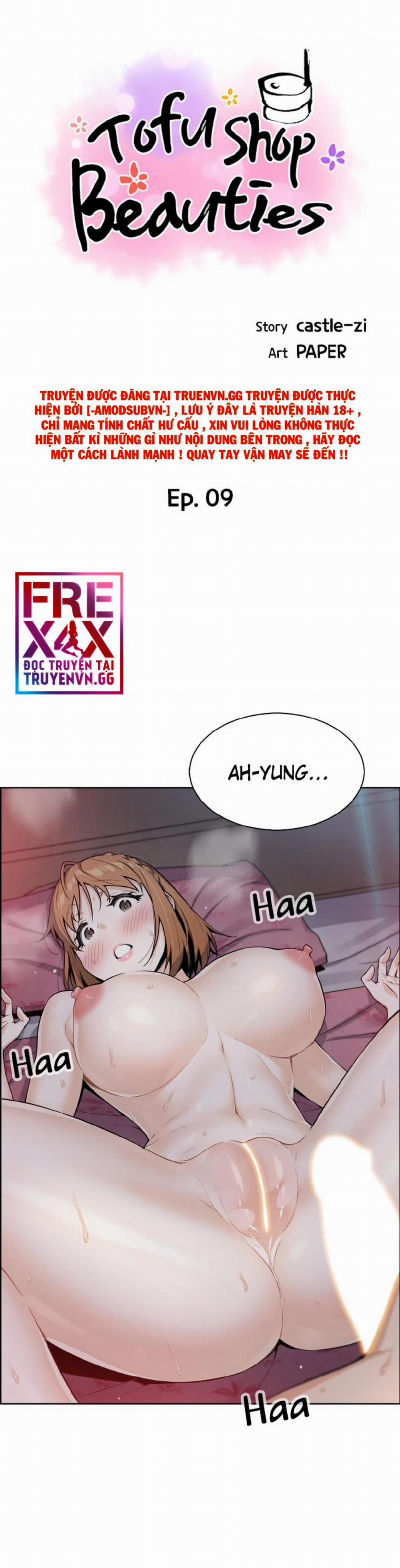 Những Mỹ Nhân Ở Tiệm Đậu Hủ 9 trang 2