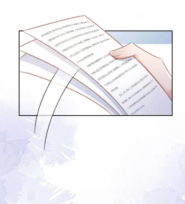 Những Ngày Cùng Tra Công Chính Diện Quyết Đấu 23 trang 44