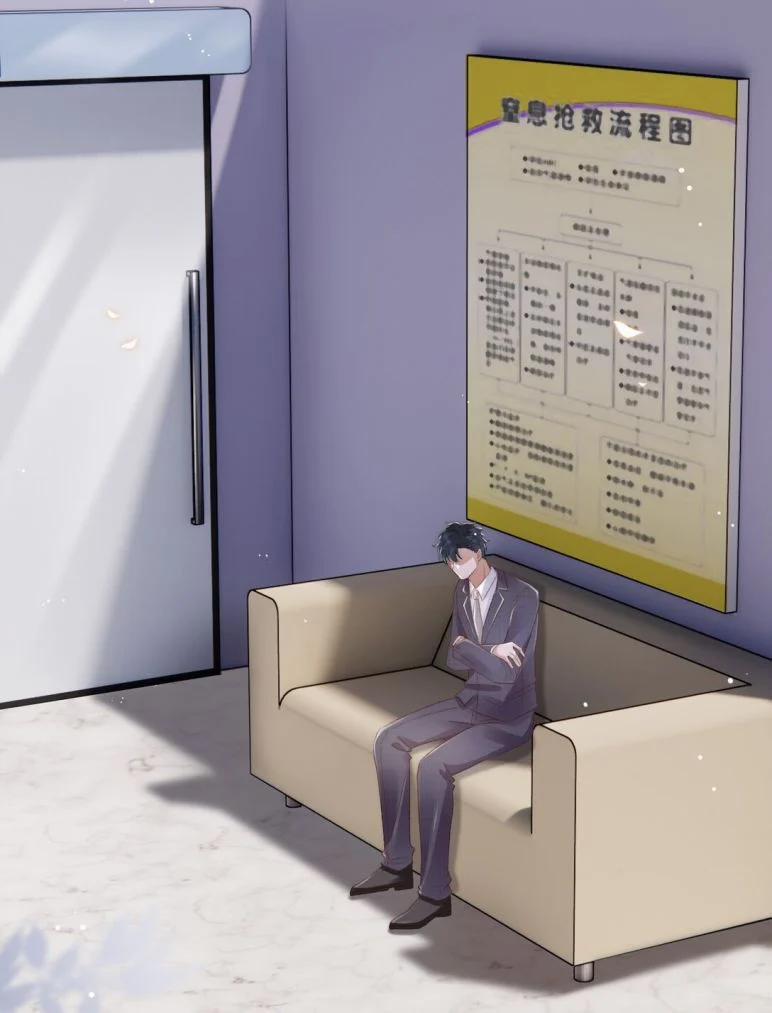 Những Ngày Cùng Tra Công Chính Diện Quyết Đấu 27 trang 5