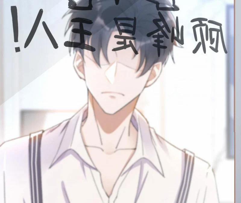 Những Ngày Cùng Tra Công Chính Diện Quyết Đấu 3 trang 64