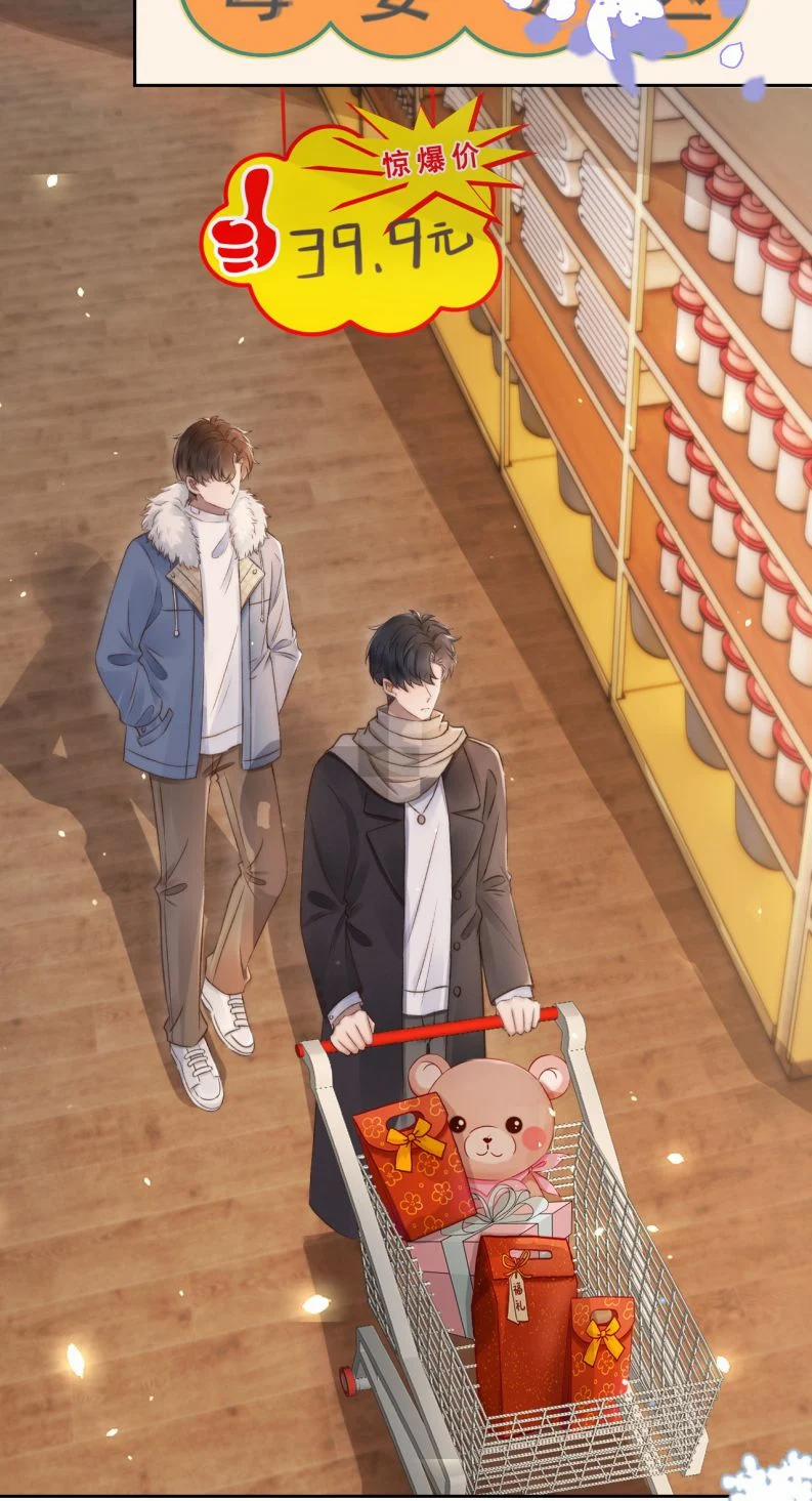 Những Ngày Cùng Tra Công Chính Diện Quyết Đấu 45 trang 2