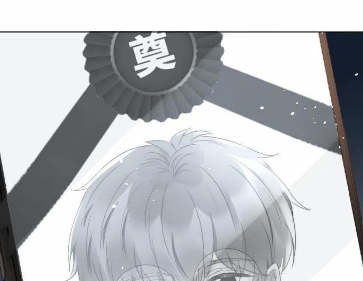 Những Ngày Cùng Tra Công Chính Diện Quyết Đấu 48 trang 24