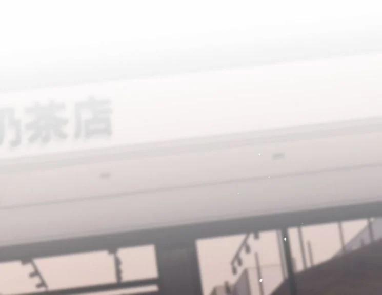 Những Ngày Cùng Tra Công Chính Diện Quyết Đấu 48 trang 53