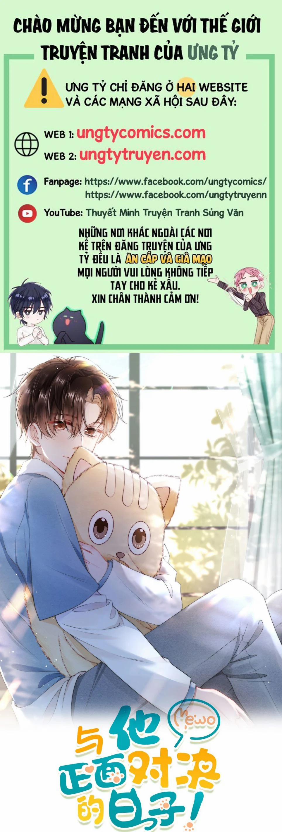 Những Ngày Cùng Tra Công Chính Diện Quyết Đấu 81 trang 0